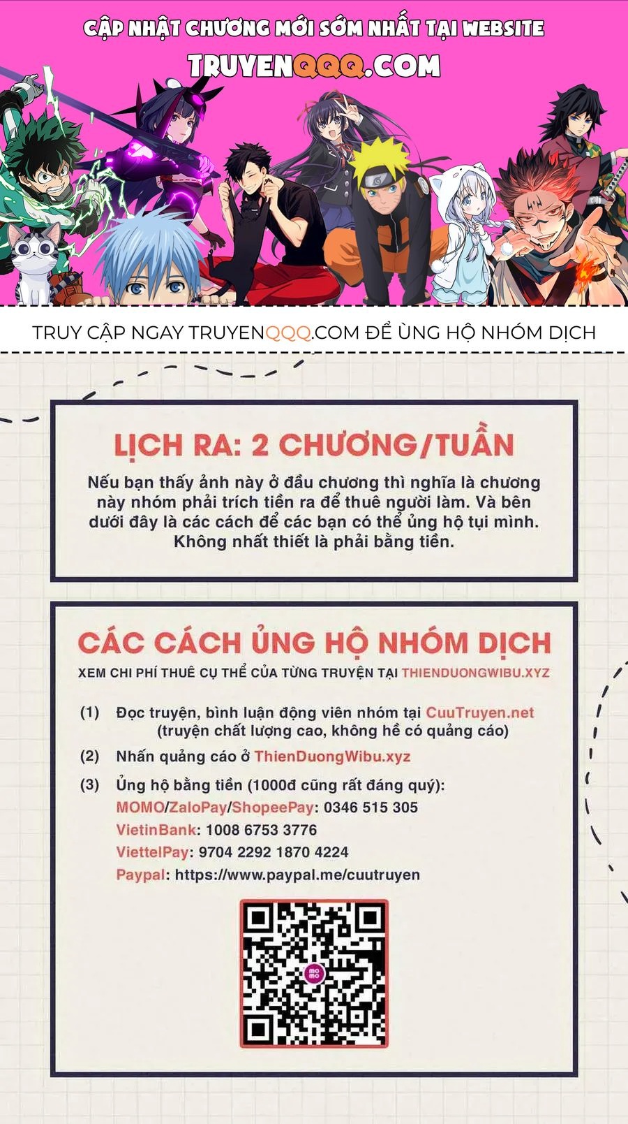 Free Draw Chapter 123.2 - 1