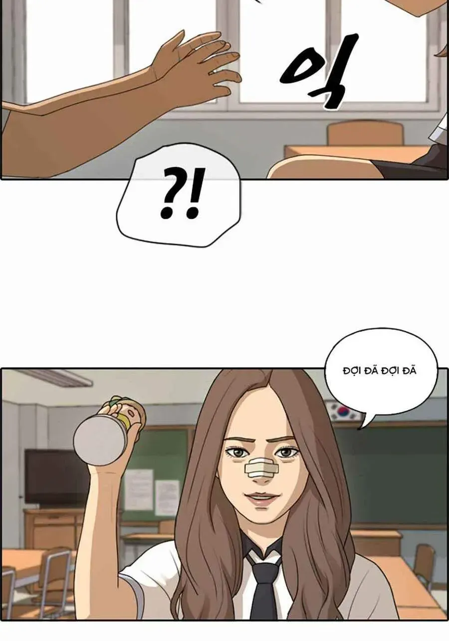 Free Draw Chapter 123.2 - 27