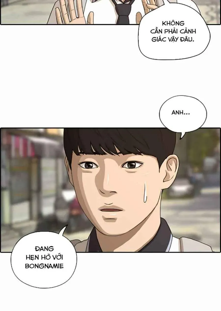 Free Draw Chapter 123.2 - 57