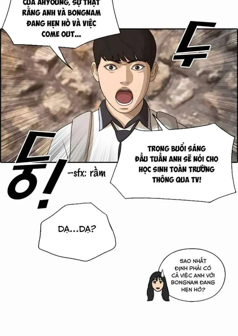 Free Draw Chapter 123.2 - 69