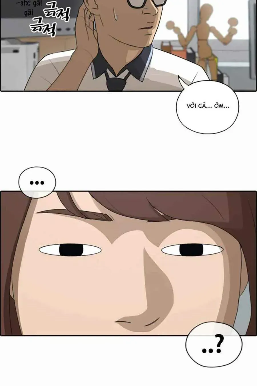 Free Draw Chapter 123.4 - 16