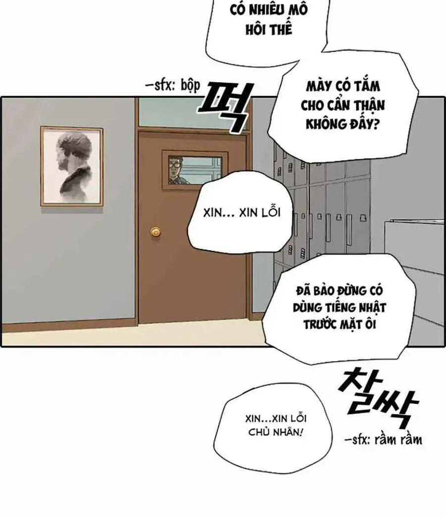 Free Draw Chapter 123.4 - 32