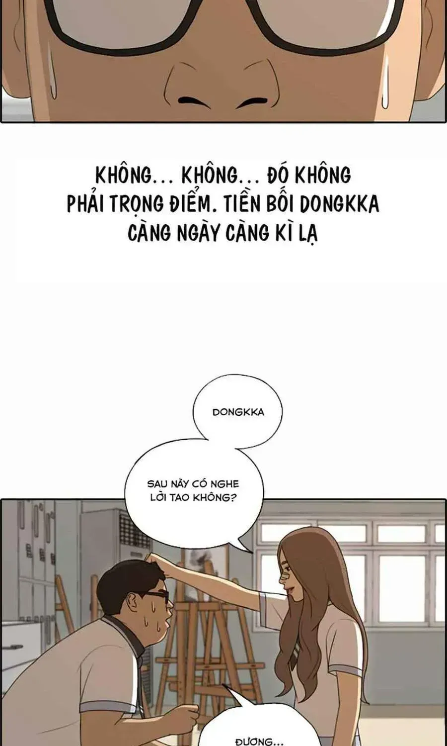 Free Draw Chapter 123.4 - 35