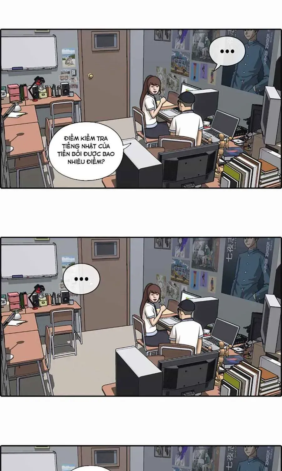 Free Draw Chapter 123.4 - 9