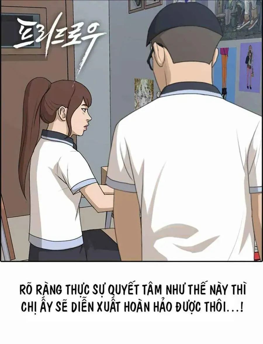 Free Draw Chapter 123.5 - 4