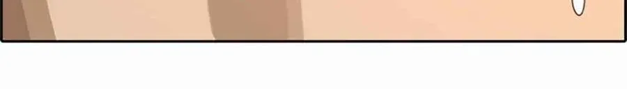 Free Draw Chapter 123.5 - 64