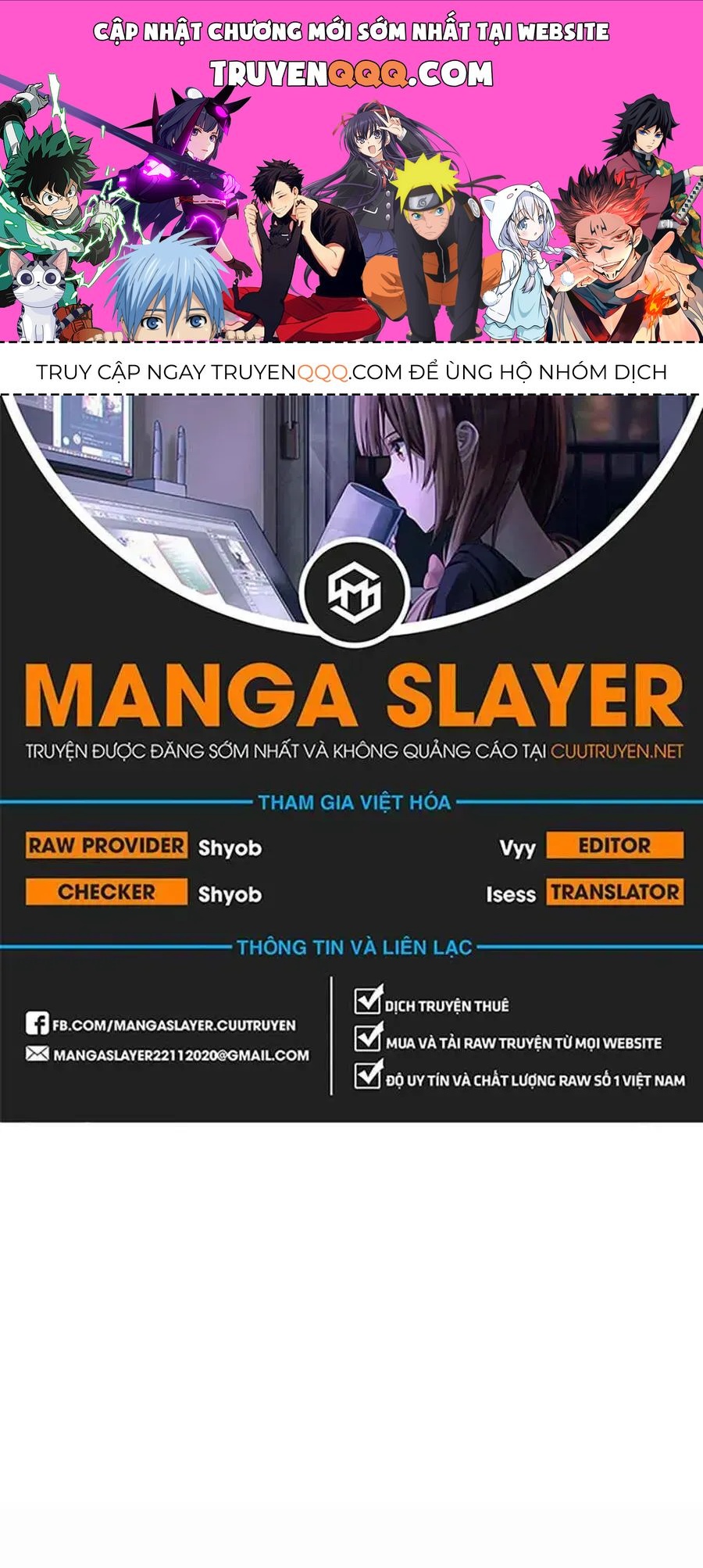 Free Draw Chapter 123.6 - 1