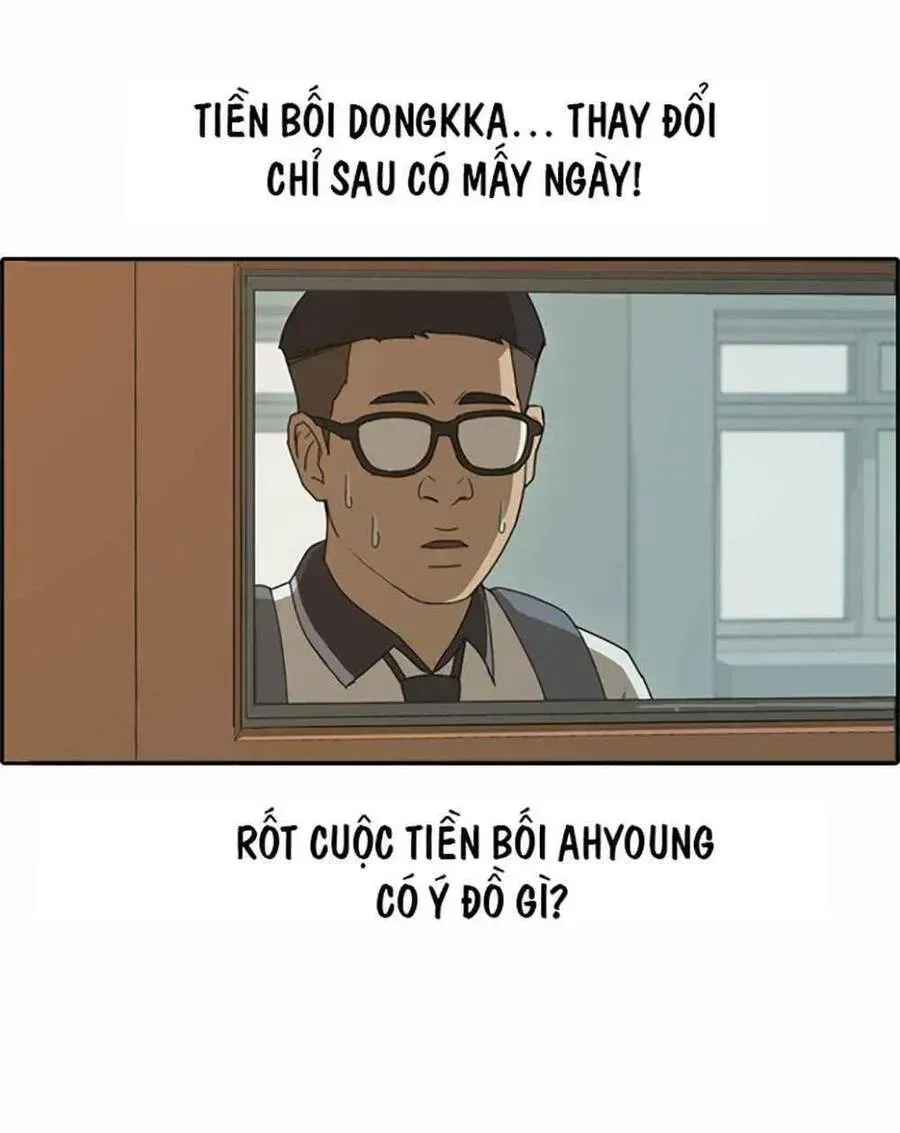 Free Draw Chapter 123.6 - 39