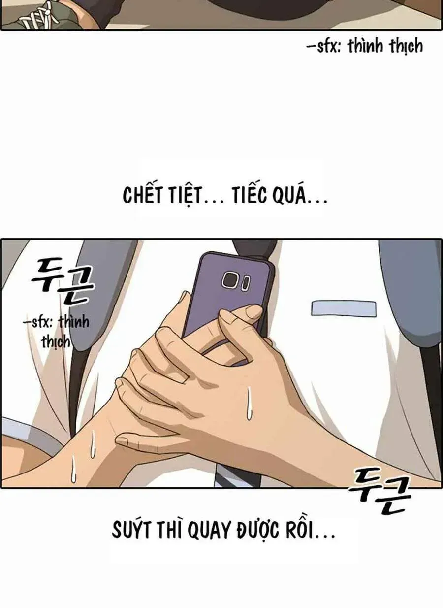 Free Draw Chapter 123.6 - 47