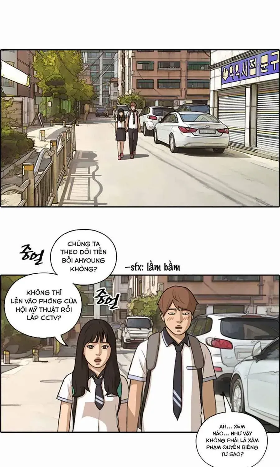 Free Draw Chapter 123.6 - 51