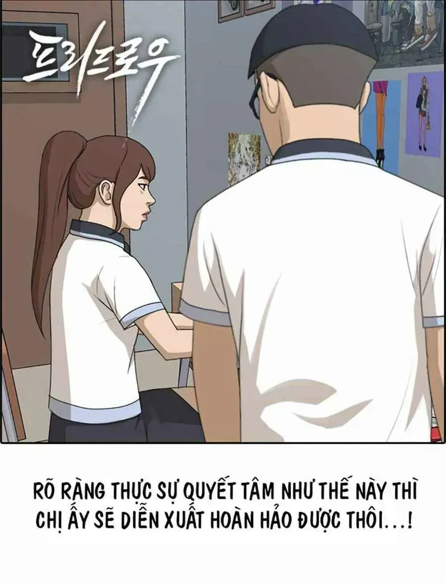 Free Draw Chapter 123.7 - 3