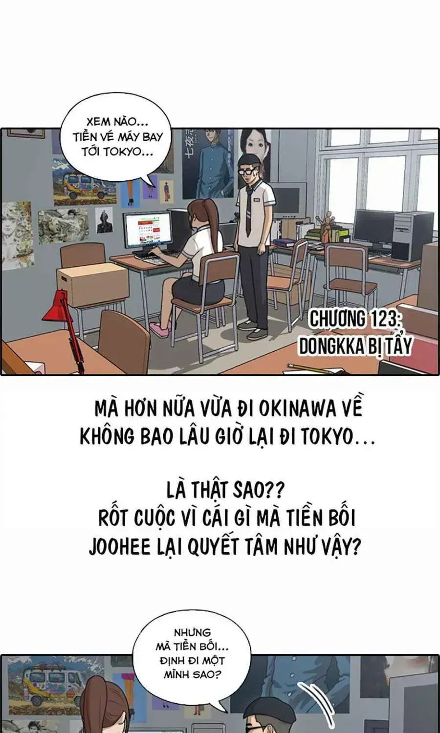 Free Draw Chapter 123.7 - 4