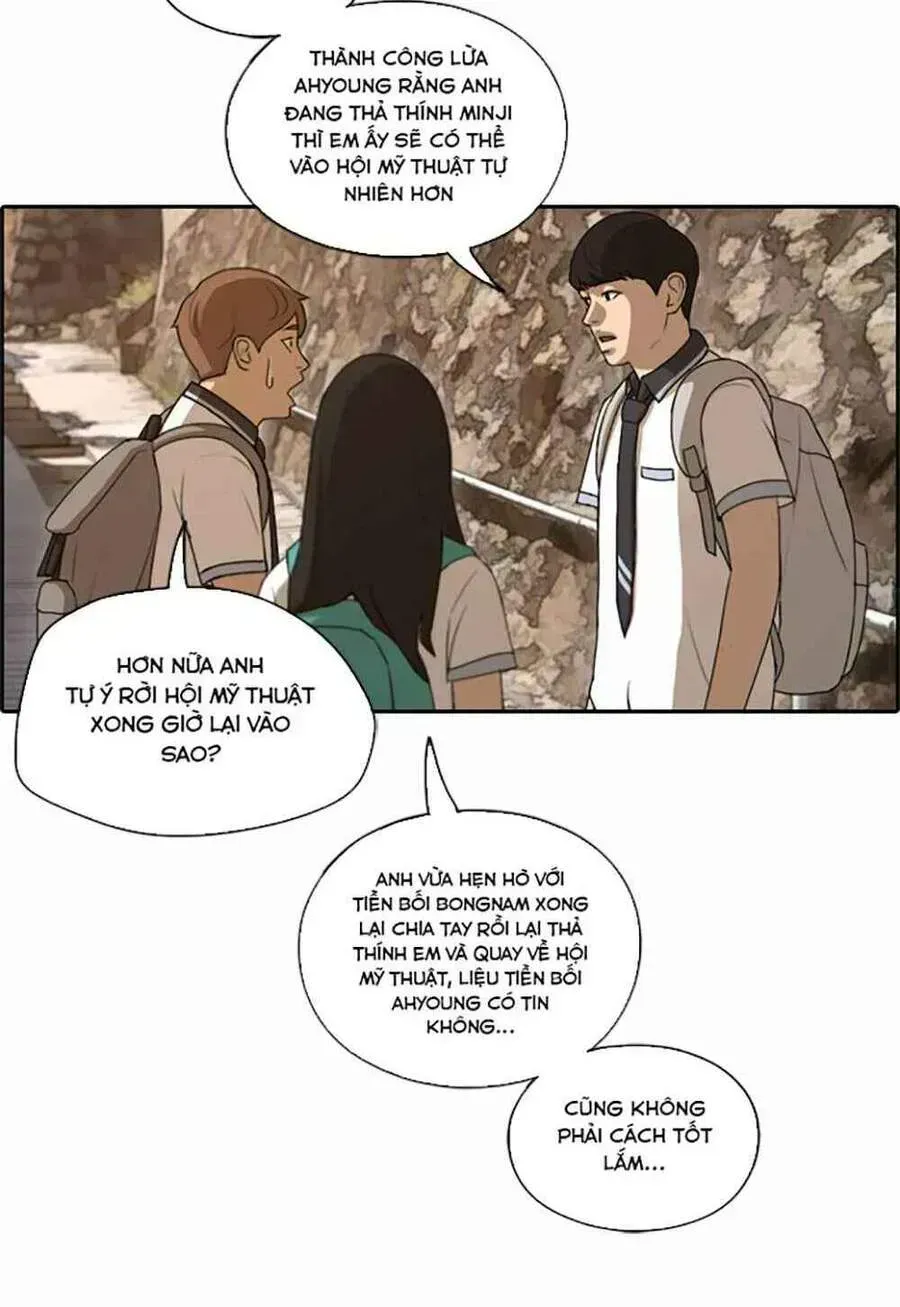 Free Draw Chapter 123.7 - 65