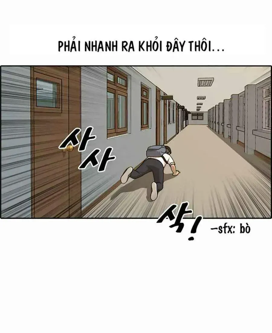 Free Draw Chapter 123.8 - 48