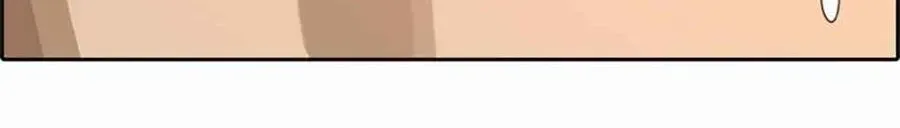 Free Draw Chapter 123.8 - 63