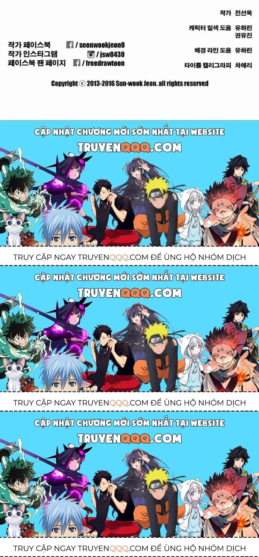 Free Draw Chapter 123.8 - 72