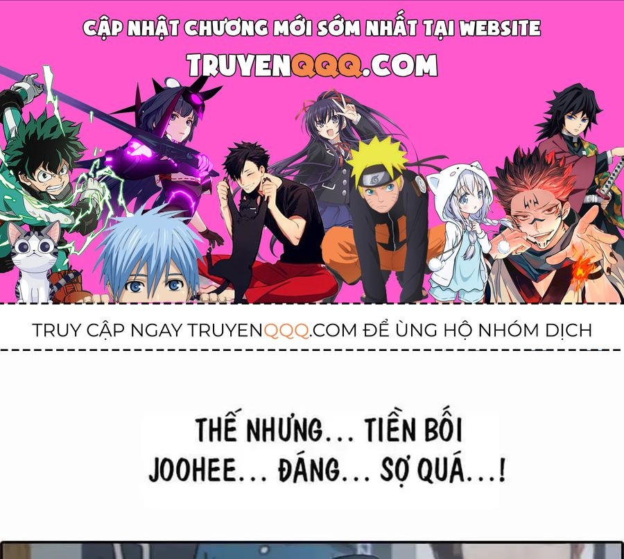 Free Draw Chapter 123.9 - 1