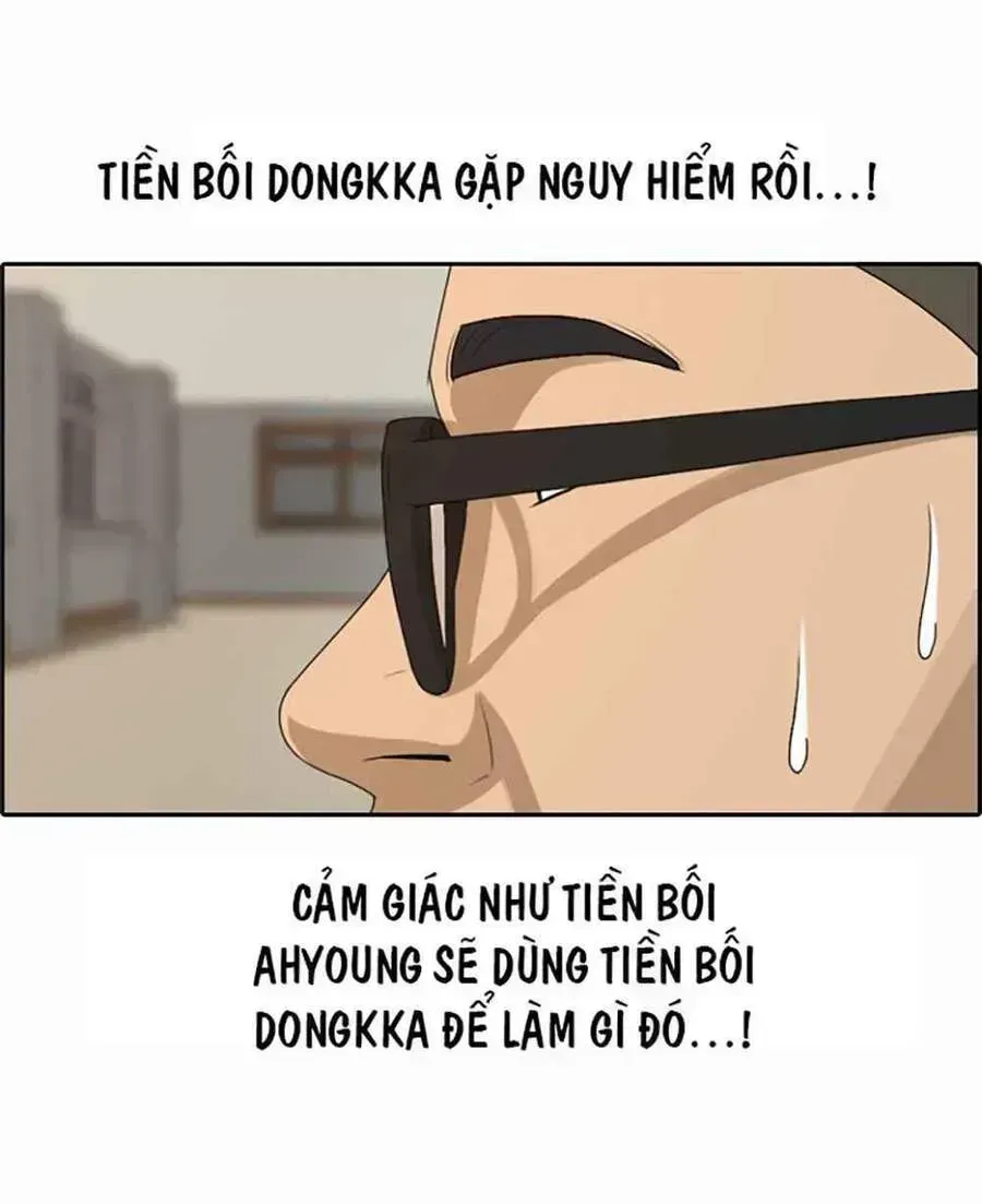 Free Draw Chapter 123.9 - 47