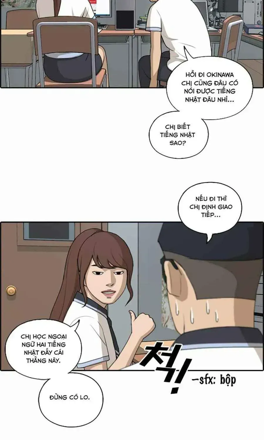 Free Draw Chapter 123.9 - 6