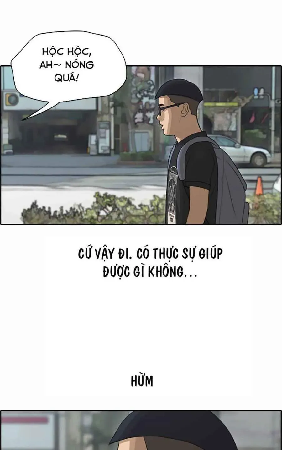 Free Draw Chapter 124.1 - 40