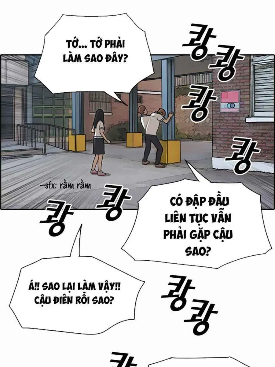 Free Draw Chapter 124.1 - 58