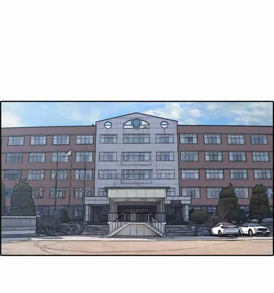 Free Draw Chapter 124.2 - 22