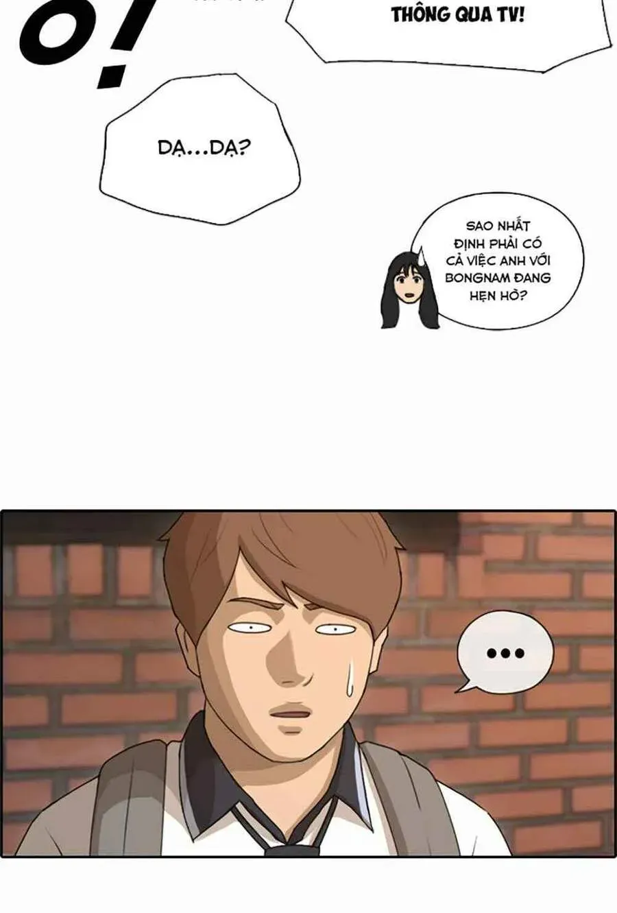 Free Draw Chapter 124.2 - 4