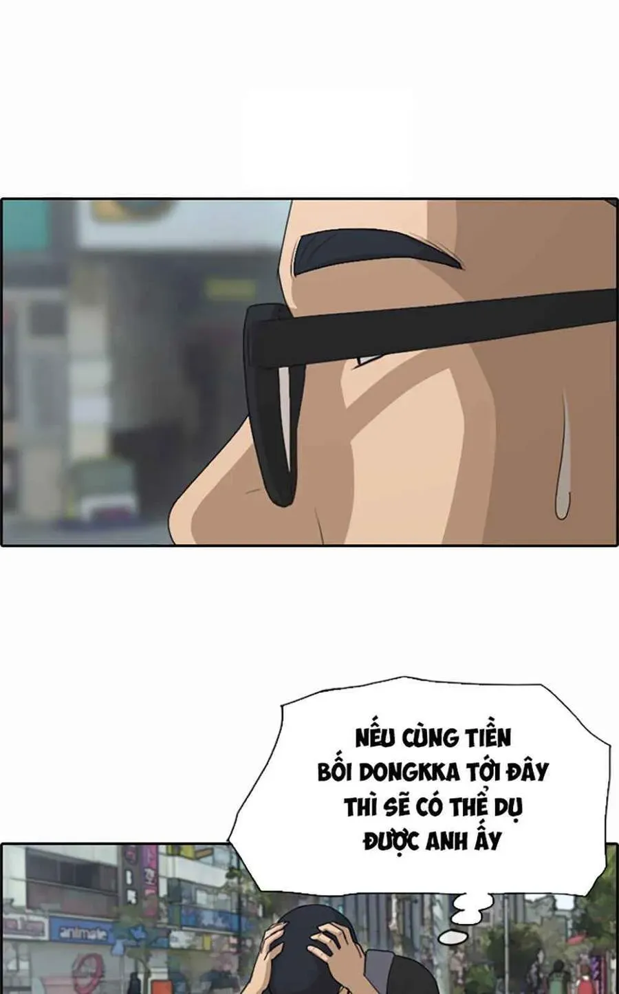 Free Draw Chapter 124.2 - 42