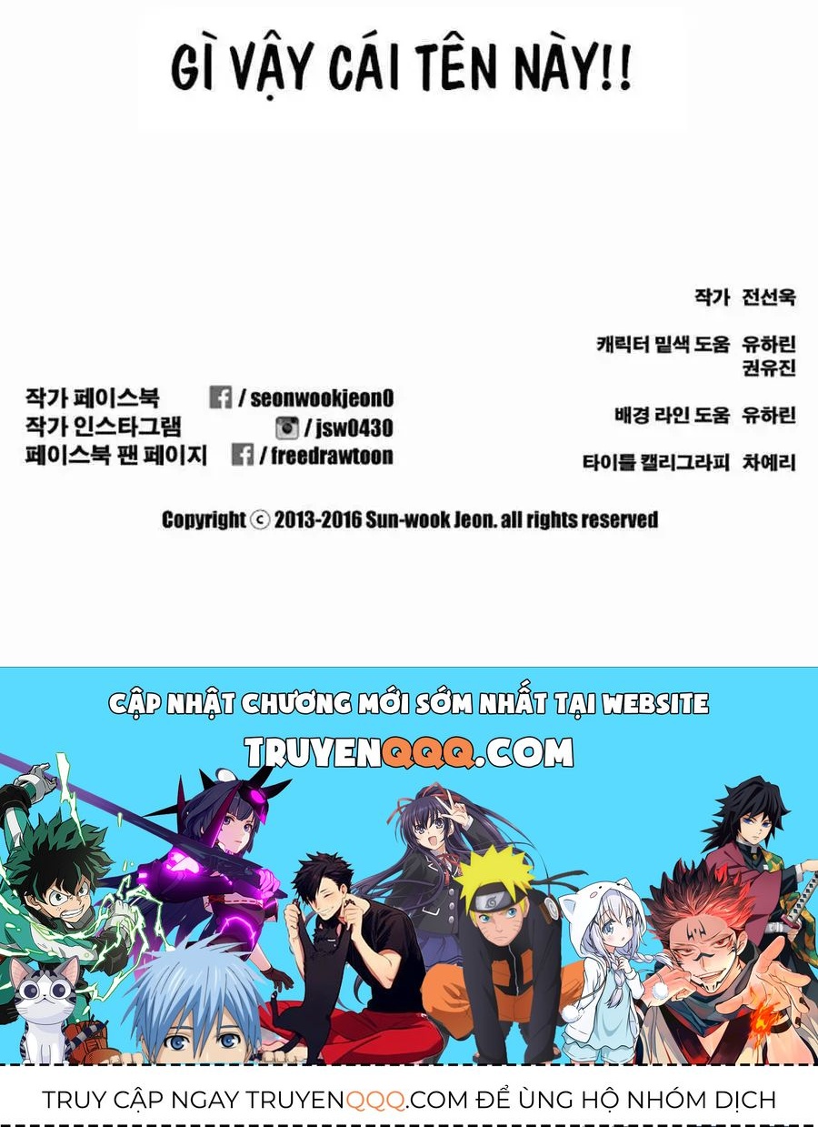 Free Draw Chapter 124.2 - 69