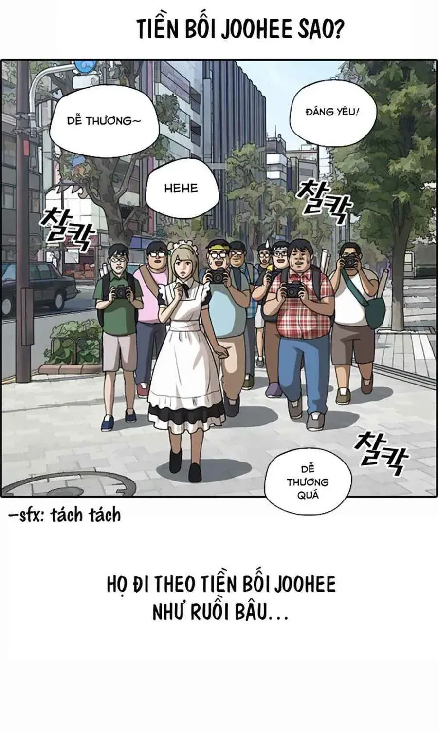 Free Draw Chapter 124.4 - 45