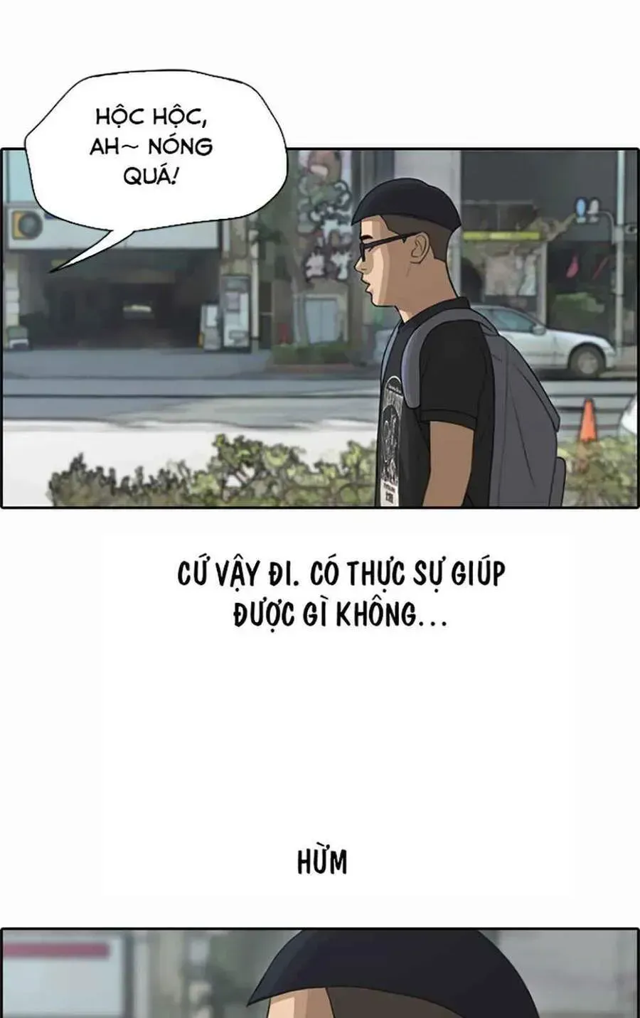 Free Draw Chapter 124.5 - 39