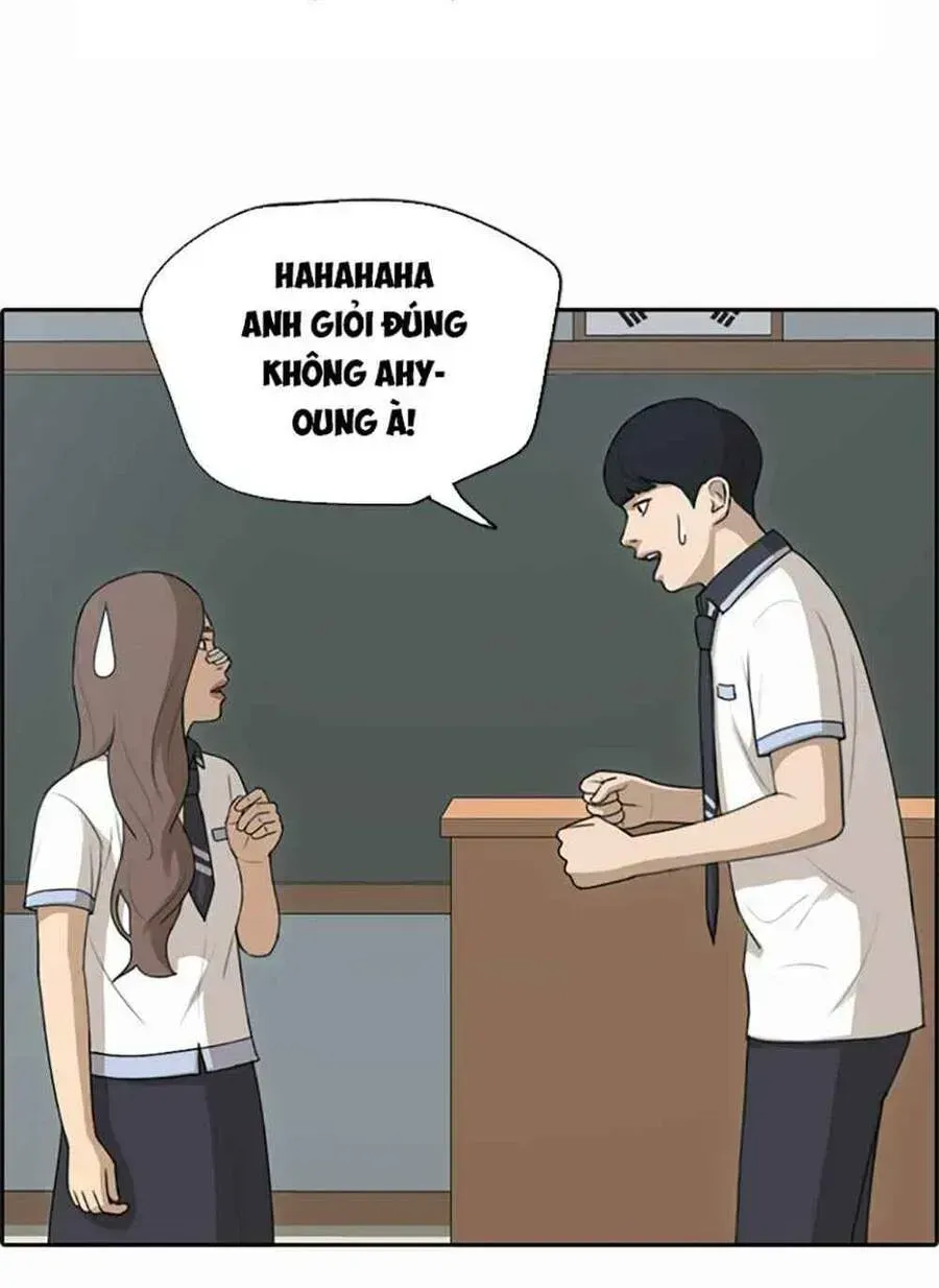 Free Draw Chapter 124.5 - 67