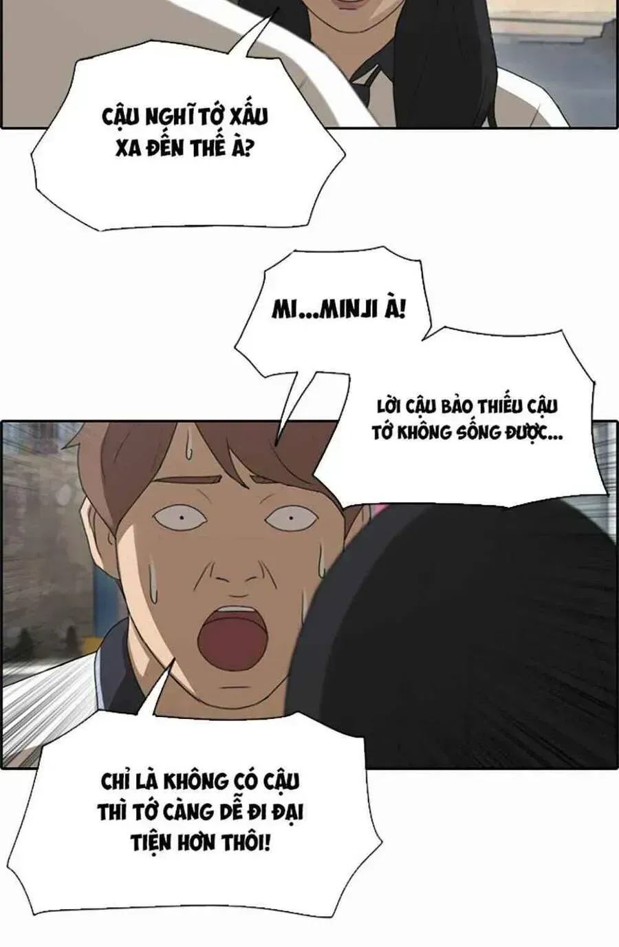 Free Draw Chapter 124.6 - 56