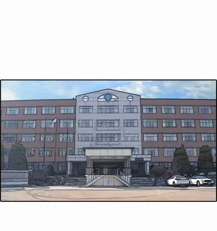 Free Draw Chapter 124.7 - 19