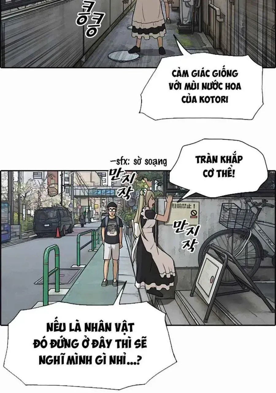 Free Draw Chapter 124.7 - 36