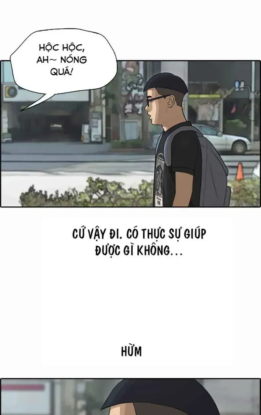 Free Draw Chapter 124.7 - 37