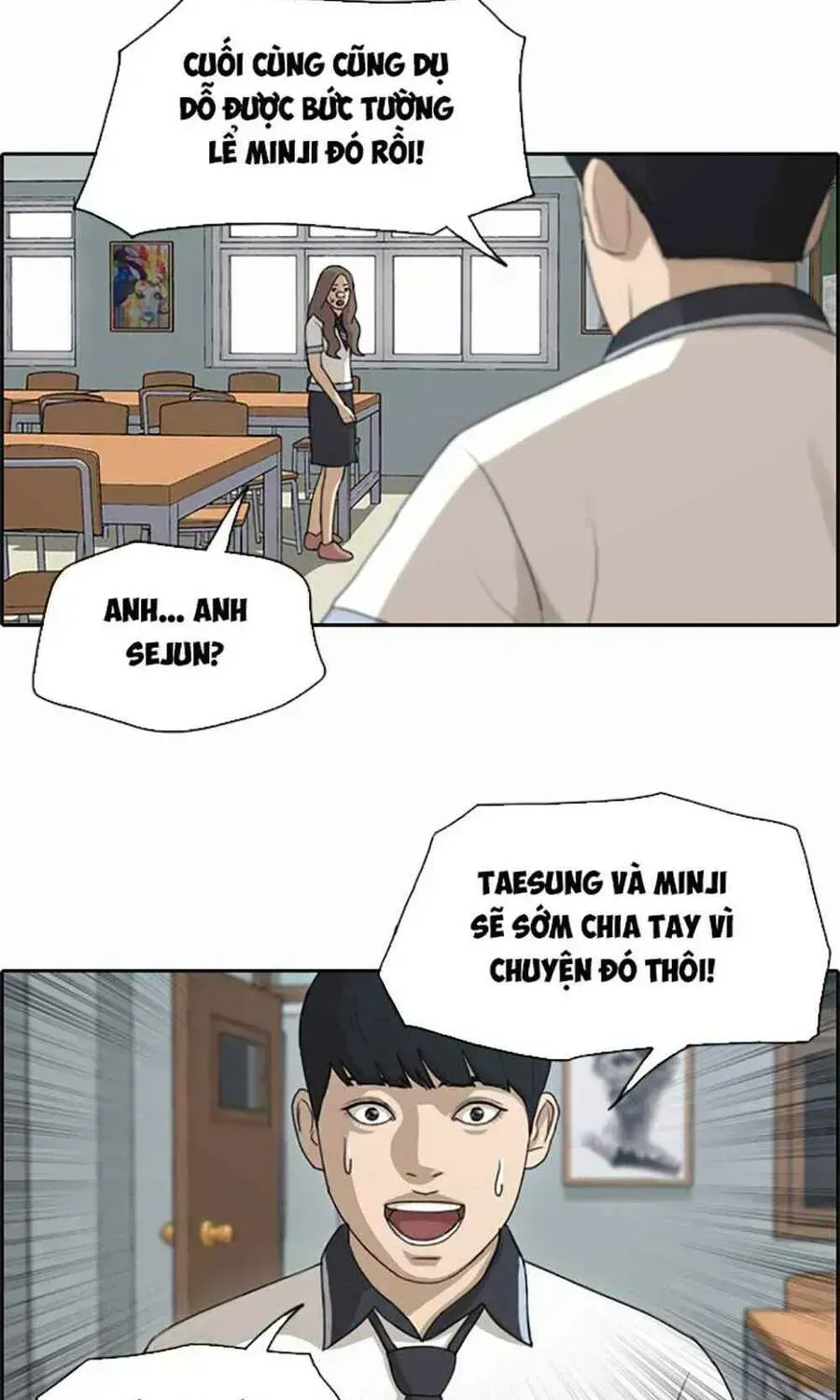 Free Draw Chapter 124.7 - 62