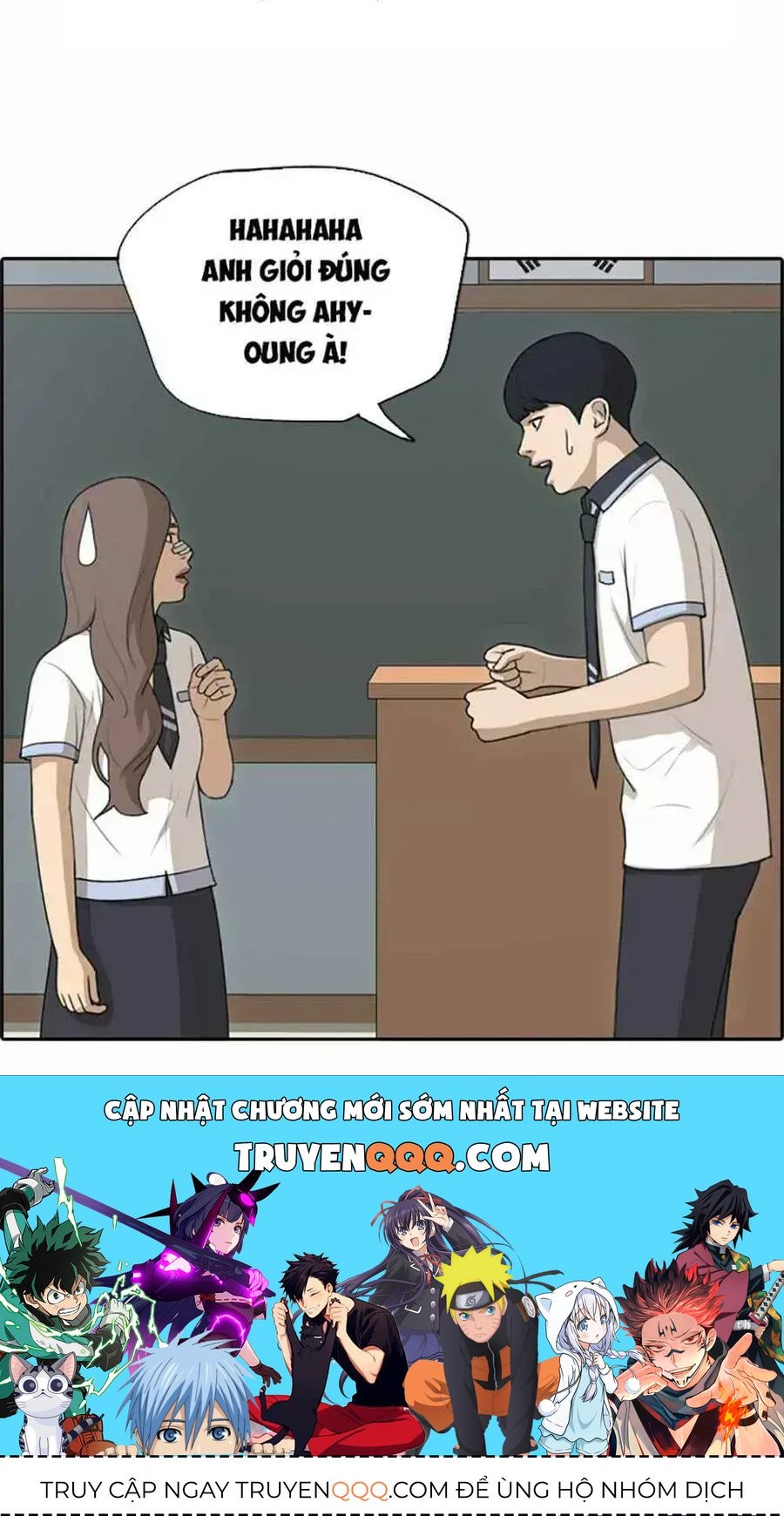 Free Draw Chapter 124.7 - 65