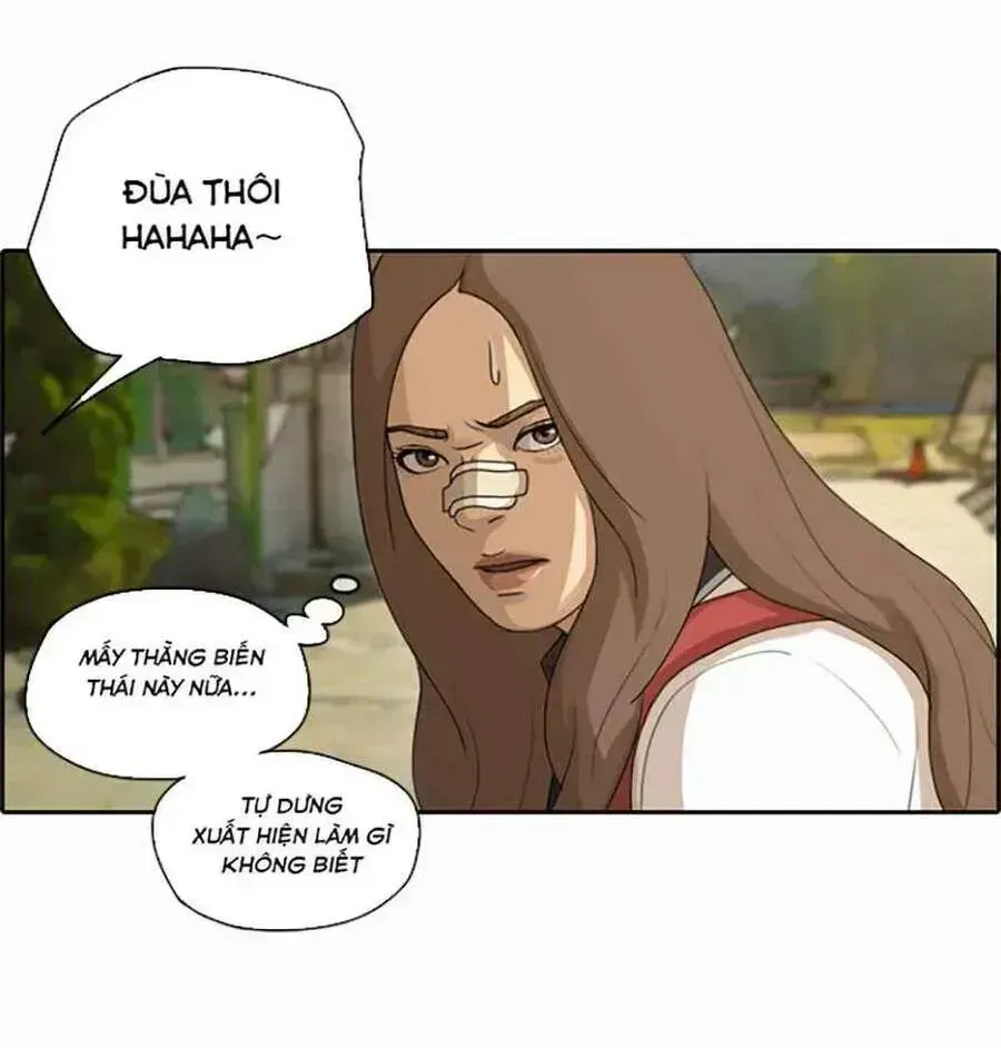 Free Draw Chapter 124.8 - 15