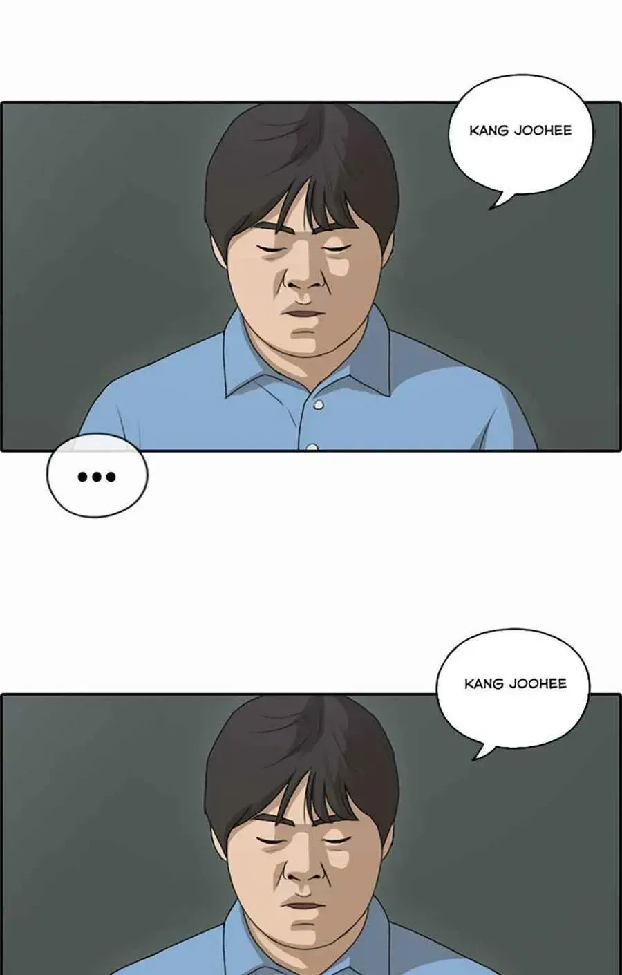 Free Draw Chapter 124.8 - 22