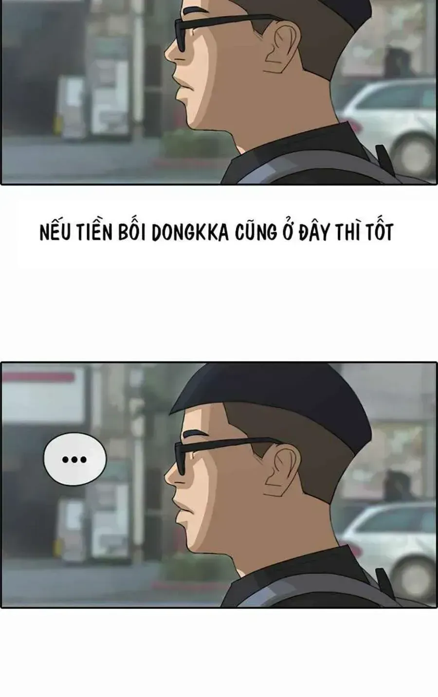 Free Draw Chapter 124.8 - 38