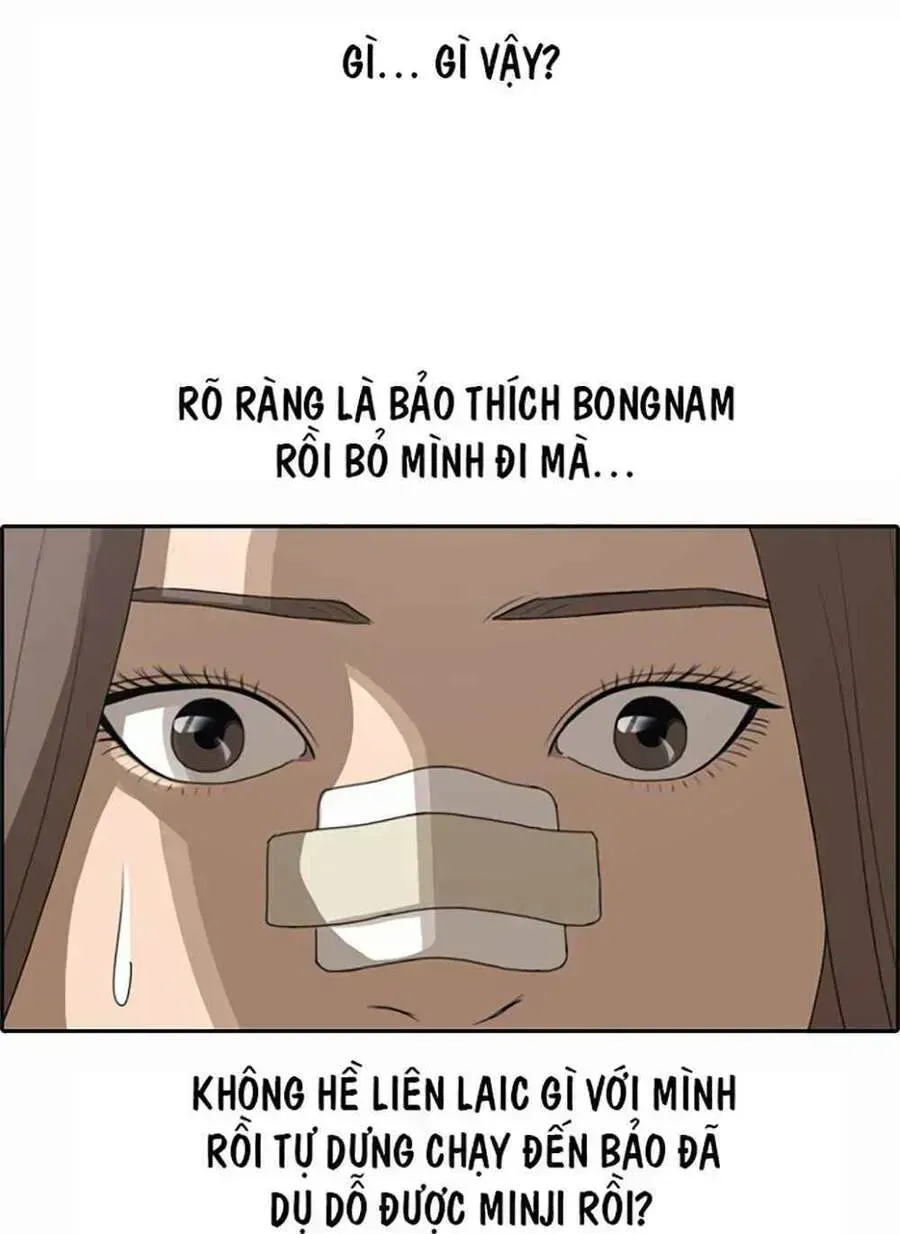 Free Draw Chapter 124.8 - 64