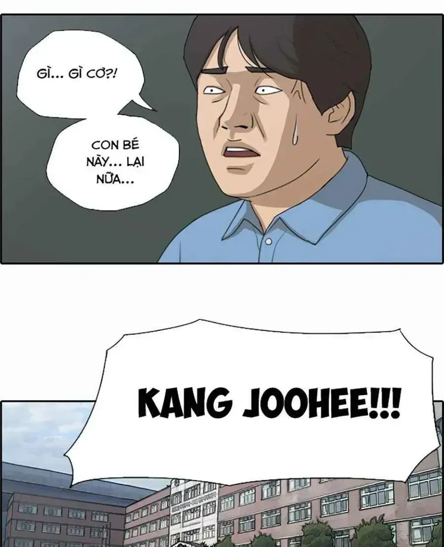 Free Draw Chapter 124.9 - 24