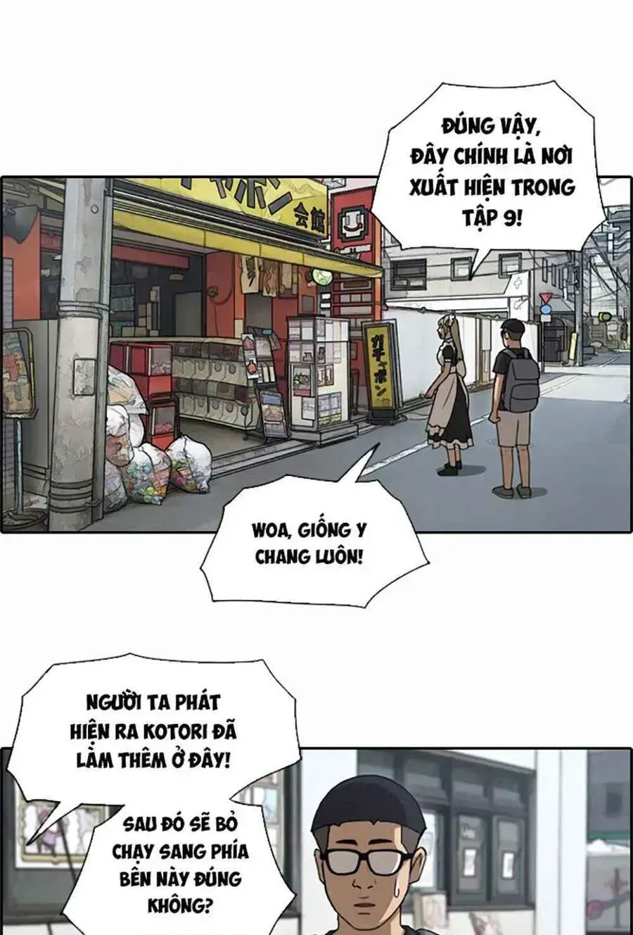 Free Draw Chapter 124.9 - 33