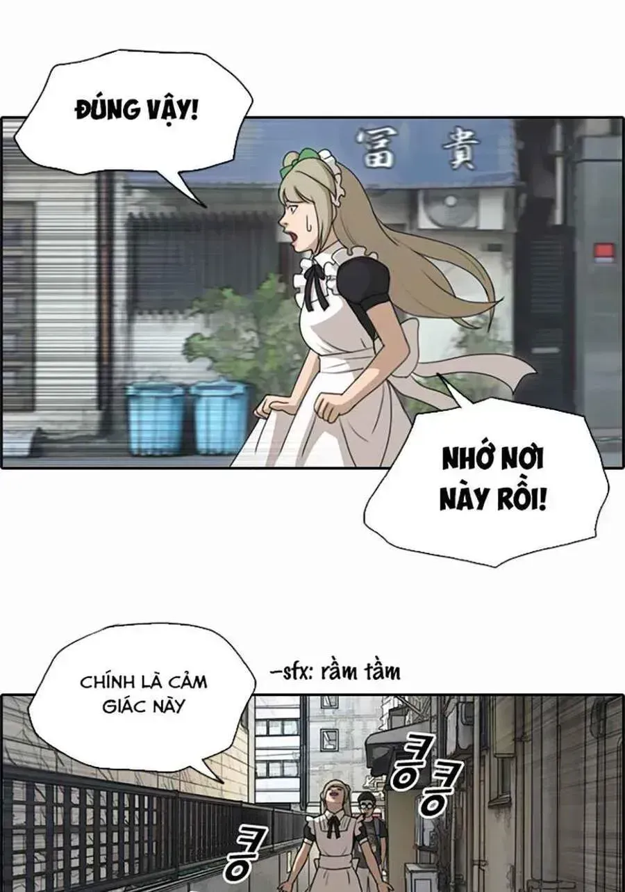 Free Draw Chapter 124.9 - 35