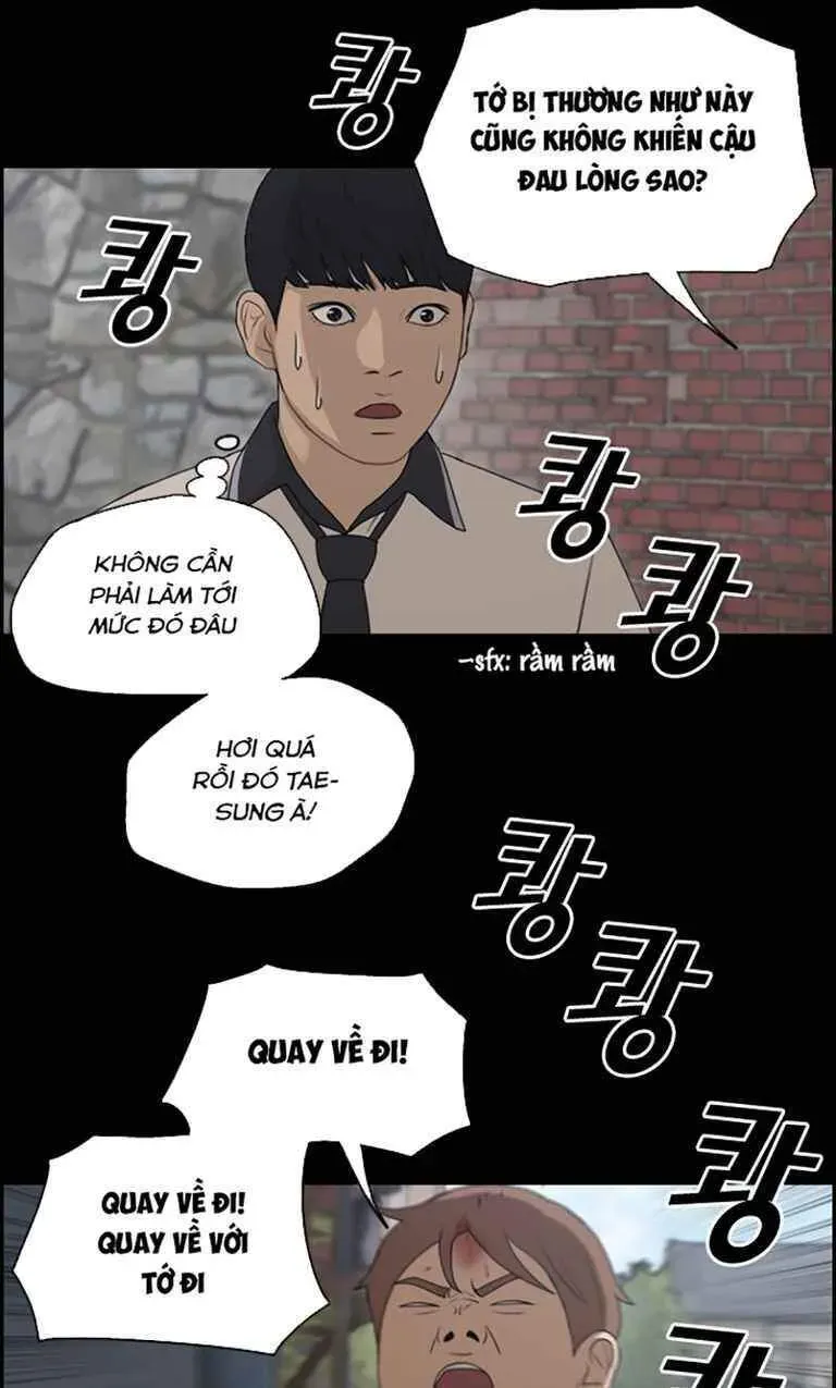 Free Draw Chapter 125.1 - 18