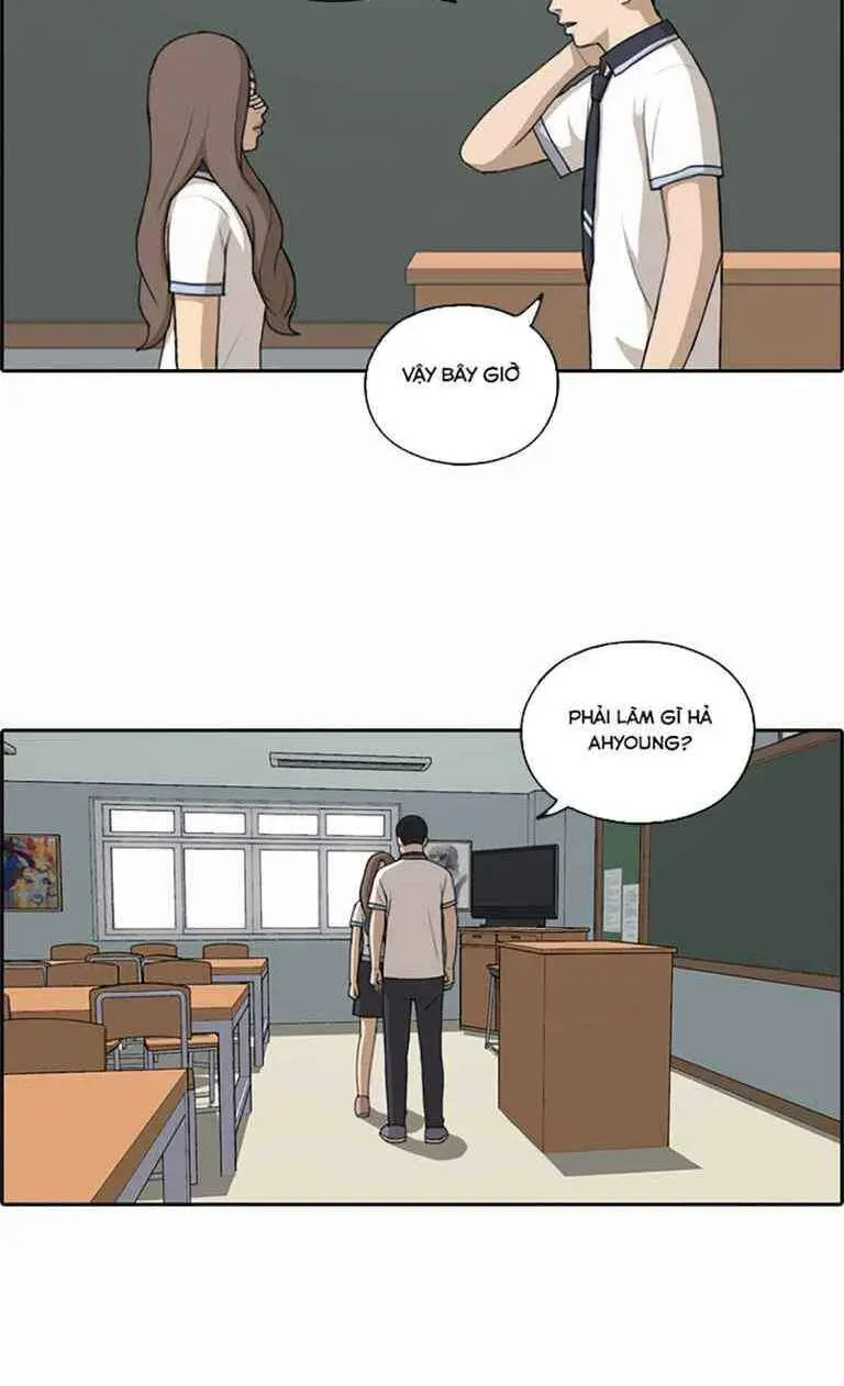 Free Draw Chapter 125.1 - 36