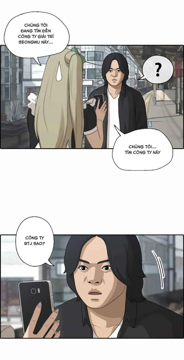 Free Draw Chapter 125.1 - 53