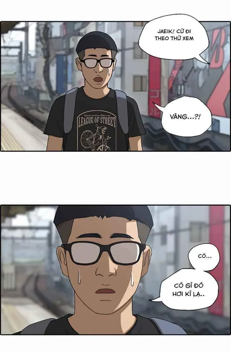 Free Draw Chapter 125.1 - 57