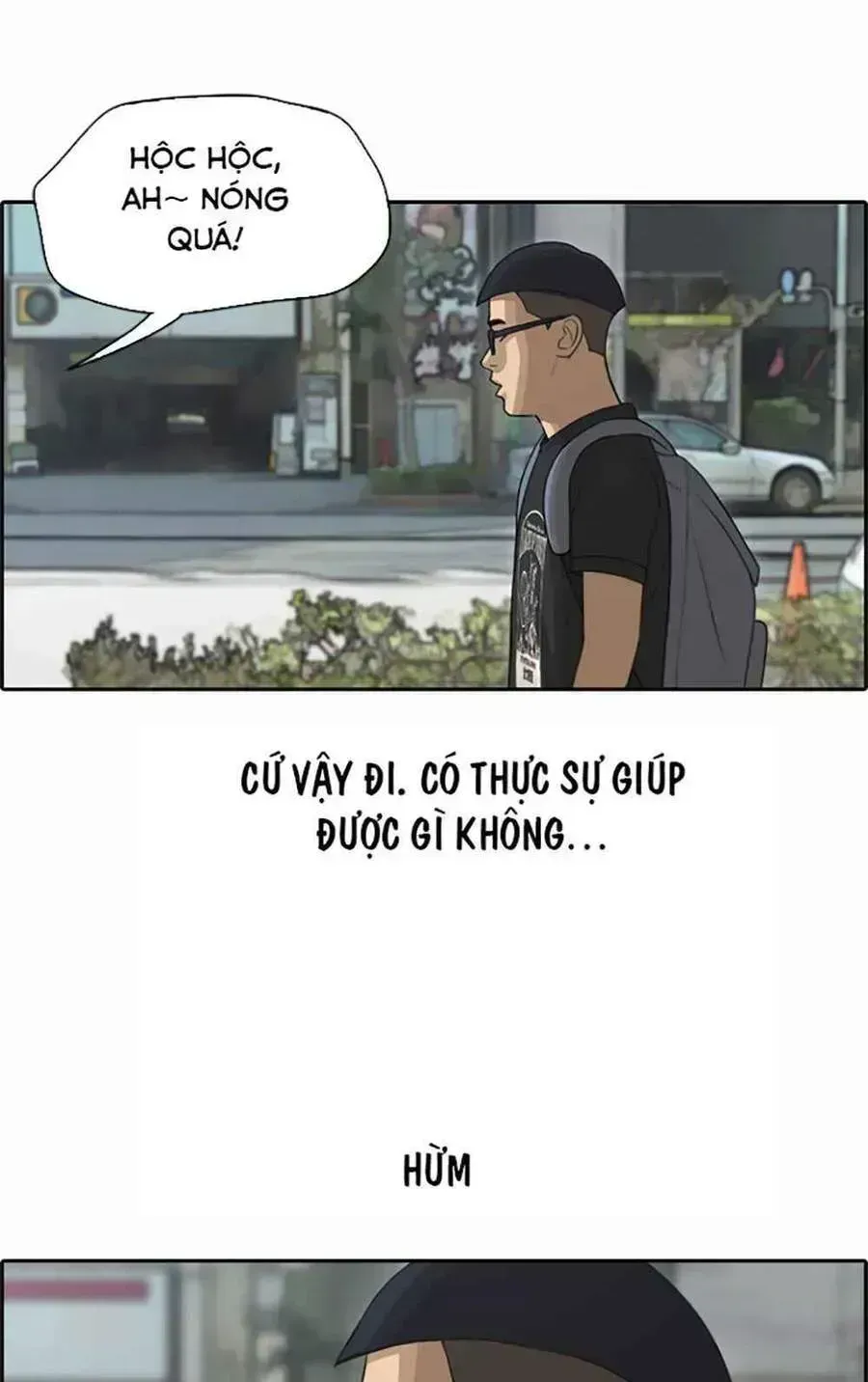 Free Draw Chapter 125.2 - 37